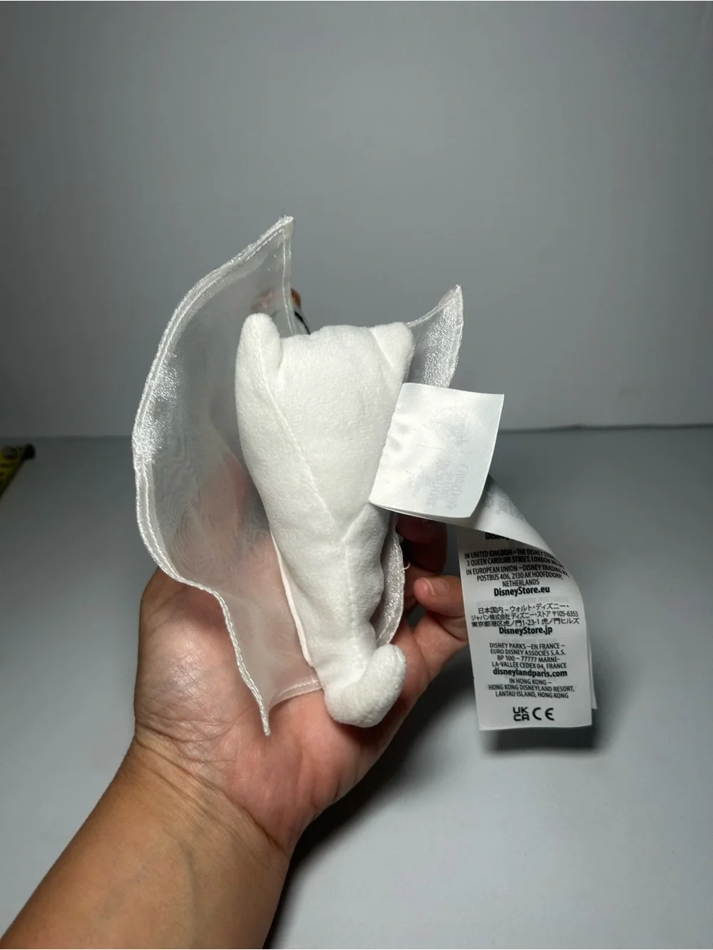 Disney plush bunny